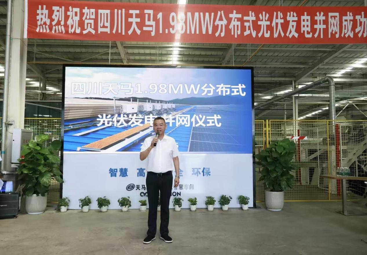 ĴQYǧڹݶֲʽĿʽ粢(ͼ2)