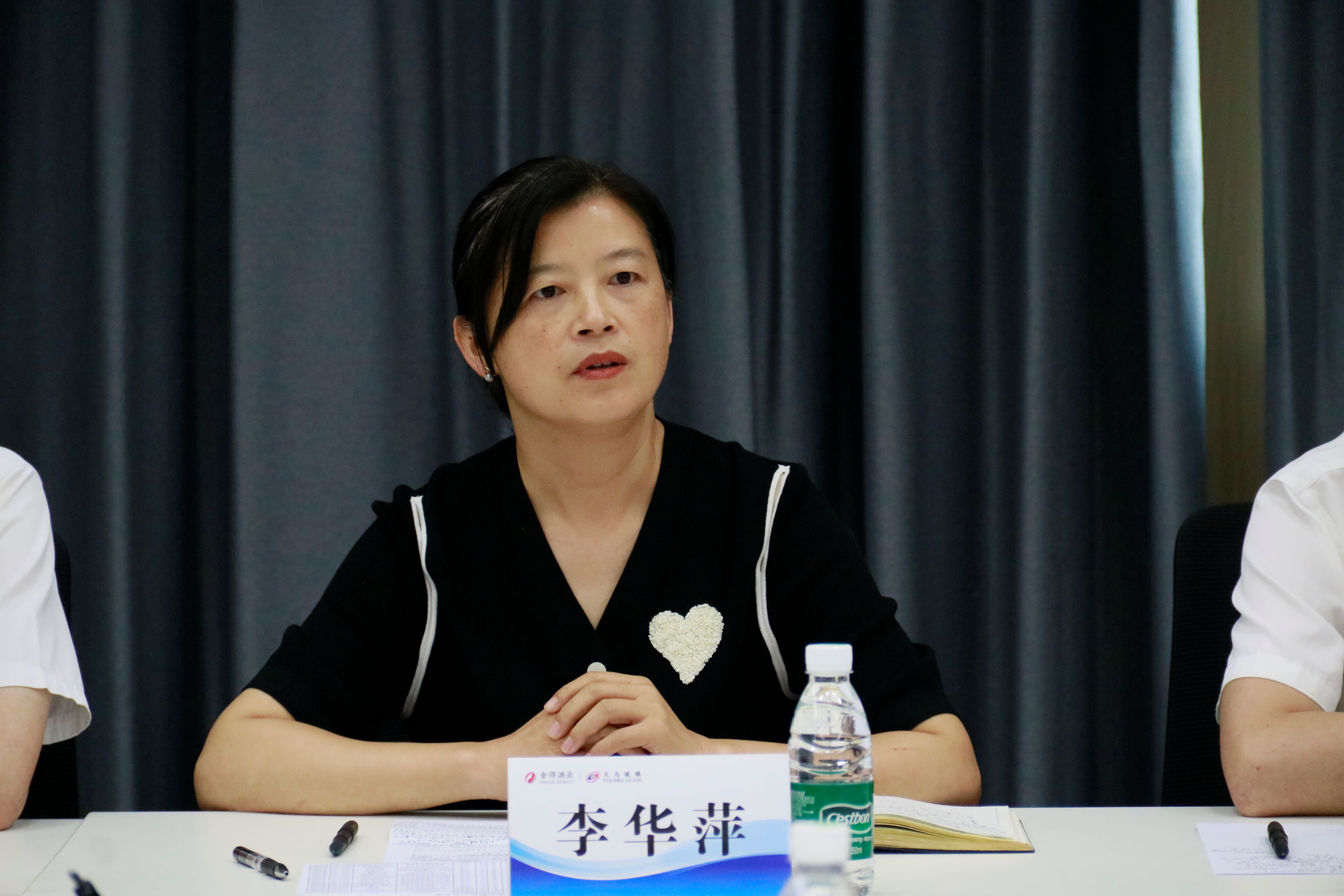 致青春 致奋斗丨四川QY千亿国际举行2024年青年人才座谈会(图4) 致青春 致奋斗丨四川QY千亿国际举行2024年青年人才座谈会(图4)