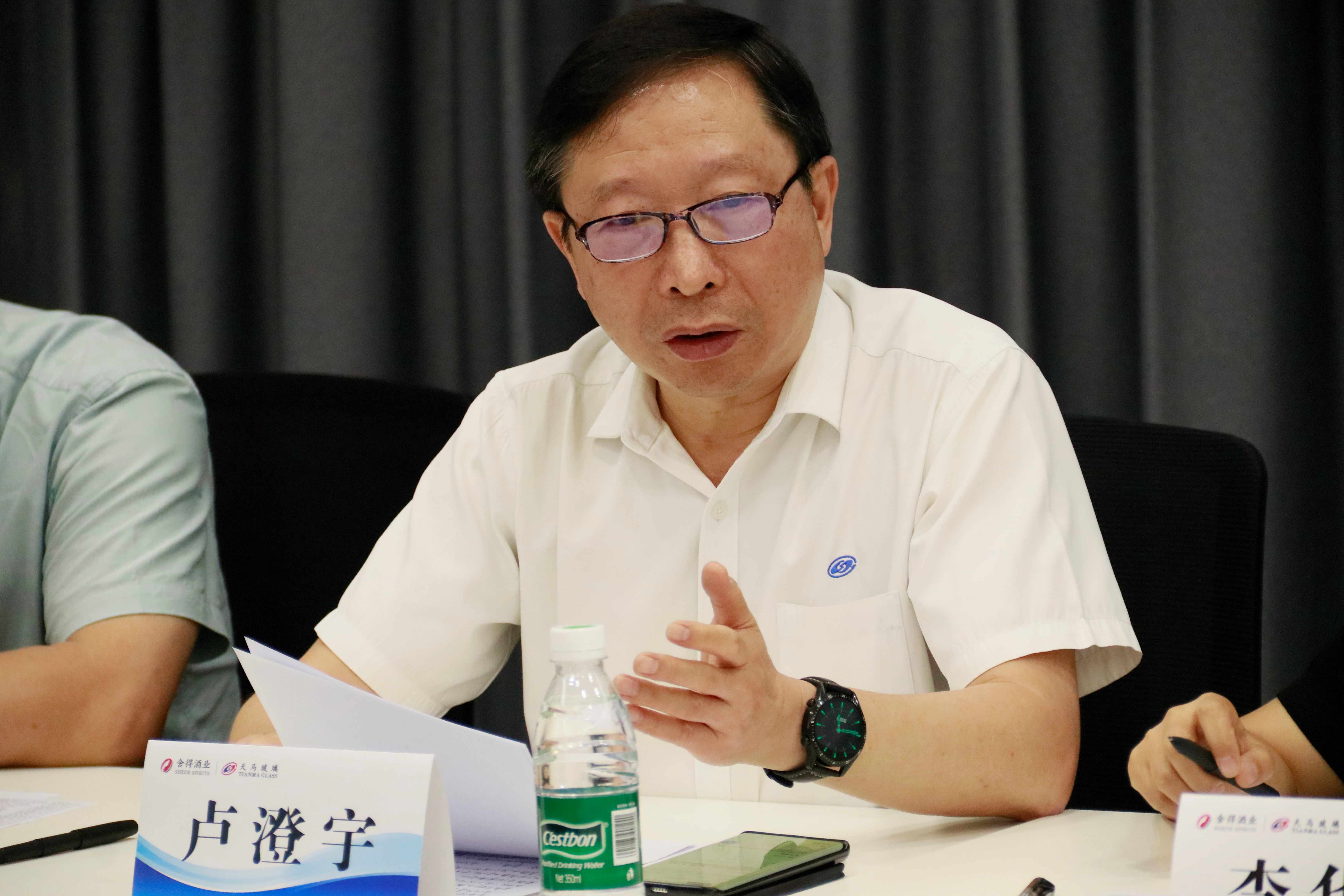 致青春 致奋斗丨四川QY千亿国际举行2024年青年人才座谈会(图7) 致青春 致奋斗丨四川QY千亿国际举行2024年青年人才座谈会(图7)